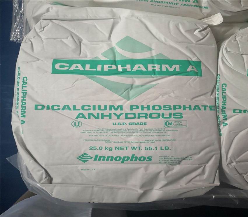 无水磷酸氢钙细粉 Calipharm A