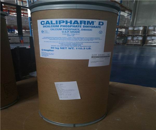 二水磷酸氢钙细粉 Calipharm D