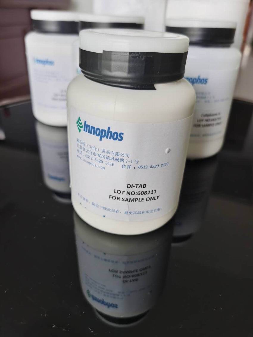 磷酸氢钙二水合物颗粒 DI-TAB